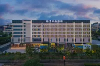 Orange Crystal Shanghai Minhang Huashi University Zizhu Garden Hotel โรงแรมในมหาวิทยาลัยฉางไฮ เจียวถัง เขตเศรษฐกิจหมินหาง