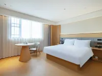JI Hotel (Bengbu Huaishang Wanda Plaza) Hotels in Bengbu