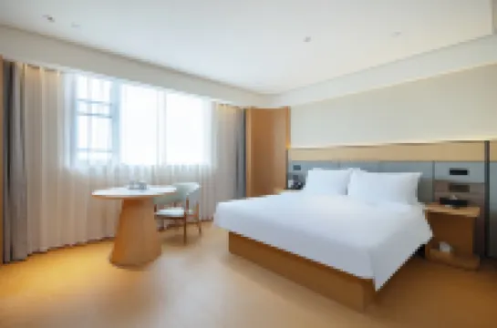 JI Hotel (Bengbu Huaishang Wanda Plaza)