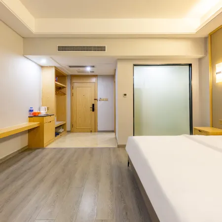 Holiday Inn Shangcheng (Jiangyong Yonghua No.1 Branch)