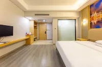 Holiday Inn Shangcheng (Jiangyong Yonghua No.1 Branch)