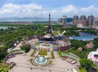 Shenzhen Nanshan Auspices Hotel (Wanxiang Tiandi Branch)