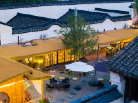 花築·潯杉里民宿（南潯百間樓店）