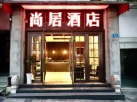 Shangju Hotel (Chongqing Jiangbei Airport) Các khách sạn gần Sân bay quốc tế Giang Bắc Trùng Khánh