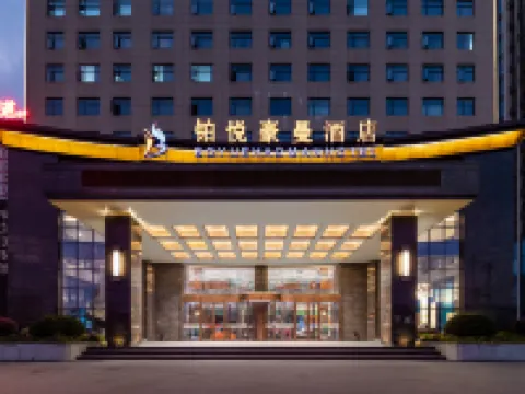 Boyue Haoman Hotel Hotel di Dawu