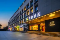 CHEERMAY Hotel (Airport Hainan University of Economics and Business) Các khách sạn gần Ga Meilan
