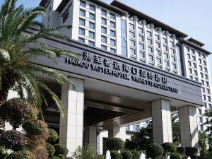 Haikou Yatter Hotel, Vignette Collection