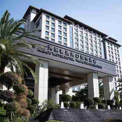 洲至奢選海口亞特飯店 Hotel Exterior