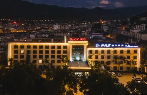 Zhenyuan Hotel - parcheggio