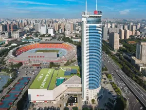 Crowne Plaza Xi'an