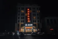 Magnotel Hotel (Shijiazhuang Jingxing County Jinman Street Pedestrian Street) Hotels near Baolinchan Temple