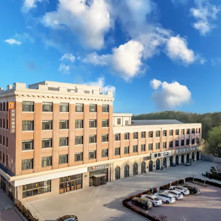 Huayi Select Hotel (Hejian Migezhuang Diyi Zhongxue)