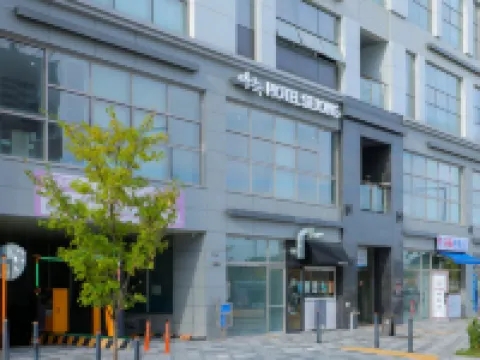 Aank hotel Sejong Hoteles en Sejong