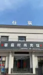 Weihui Haoting Hotel Hotels in der Nähe von Zhenguo Tower