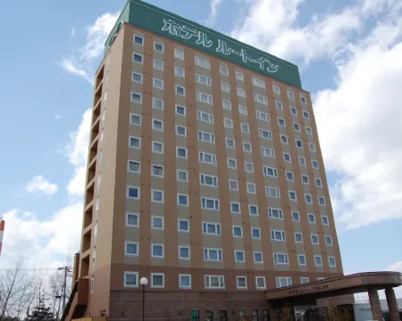 露櫻酒店苫小牧站前店 苫小牧市酒店