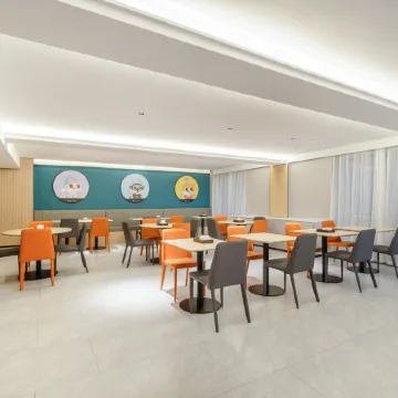 City Comfort Inn (Chongzuo Ningming)