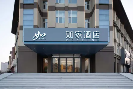 Homeinn Hotel (Liangshan Shuipo Liangshan)