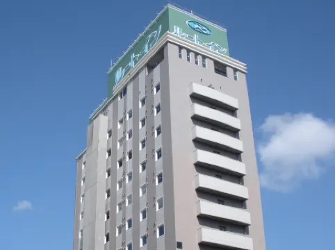 Hotel Route-Inn Miyazaki Tachibana Dori