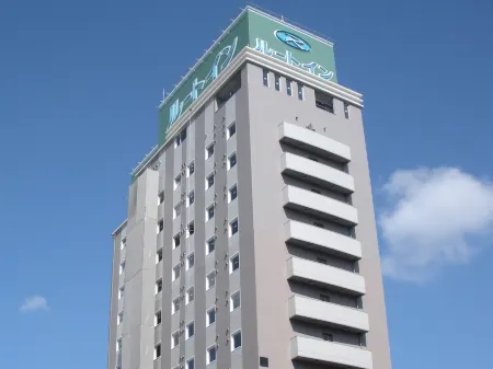 Hotel Route-Inn Miyazaki Tachibana Dori