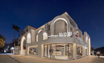 Semporna Spa Seaview Beach Village(Shenzhen Jiaochangwei Store)