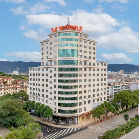 Vienna Hotel (Xuanwei Meihuan Square Branch)