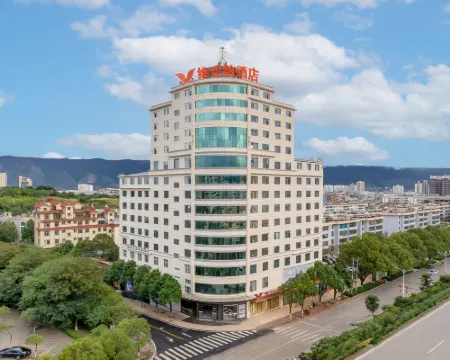 Vienna Hotel (Xuanwei Meihuan Square Branch) Hotels in Xuanwei