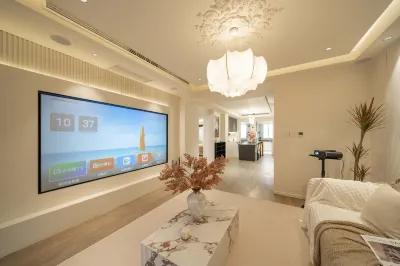 Shudefang Homestay (People's Square Branch) 상하이 와이탄 싱쿵춰줴 예술관(상해 외탄 성공착각 예술관) 주변 호텔