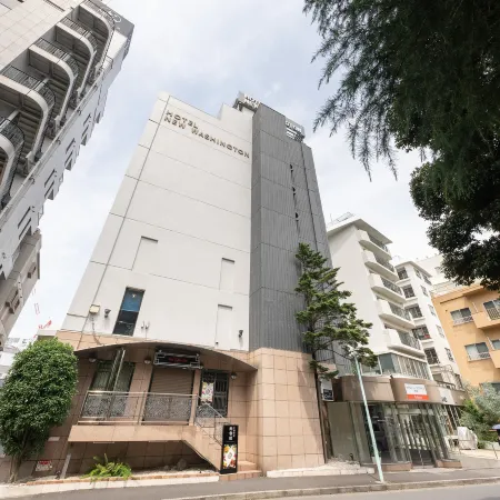 Tabist Hotel New Washington Shibuya Отели рядом с достопримечательностью «Сибуя (специальный район)»