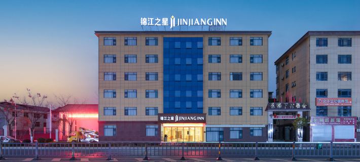 Jinjiang Inn  Fuzhou Nancheng High-speed Railway Station Baiyuan Times Square Branch Hotel a Nancheng