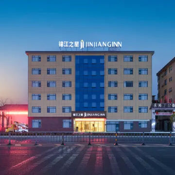 Jinjiang Inn  Fuzhou Nancheng High-speed Railway Station Baiyuan Times Square Branch