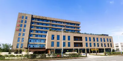 Starway Hotel (Rugao High-speed Railway South Station)