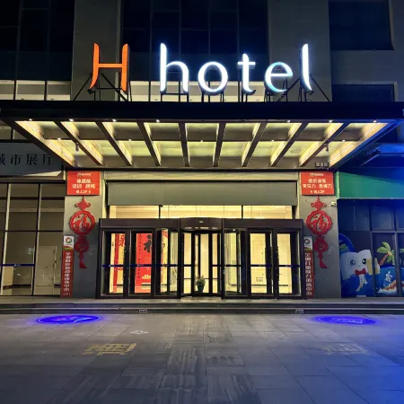 H Hotel