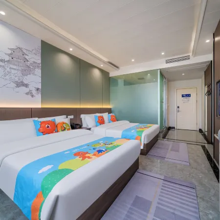 Shiguang Qingcheng Hotel (Fengdu Guicheng Branch)