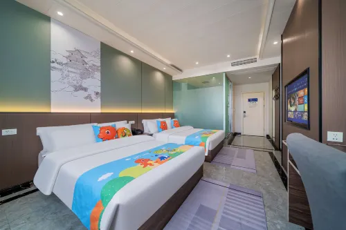 Shiguang Qingcheng Hotel (Fengdu Guicheng Branch)