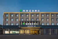 GreenTree Hotel (Dangshan Qibo City) - parking