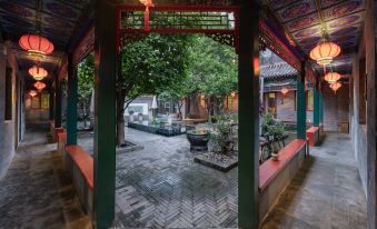 Hotel Cote Cour Deductive Beijing(the Forbidden City,Tiananmen)