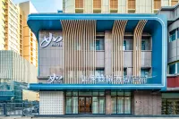 Home Inn Selected (Urumqi Municipal Government, Nanhu Square Metro Station) Hotel dekat Dabancheng Passenger Transport Terminal