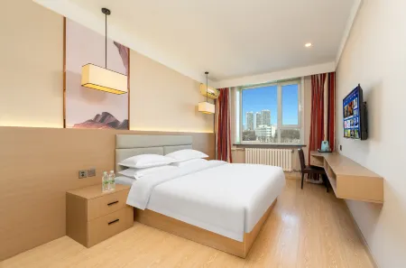 Thank U Отели рядом с достопримечательностью «Heilongjiang Jiaotong Vocational and Technical College (Zhanqian South Street)»