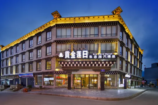 Gongjin Lianri Ecological Cave Hotel (Daocheng Yading Branch)