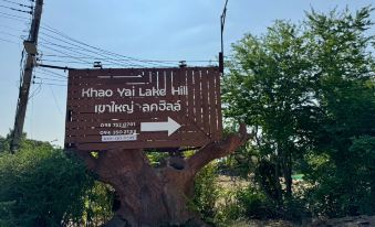 Khao Yai Lake Hill Resort