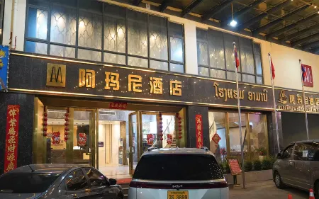 ARMANY HOTEL Отели рядом с достопримечательностью «Statue of Fa Ngum»