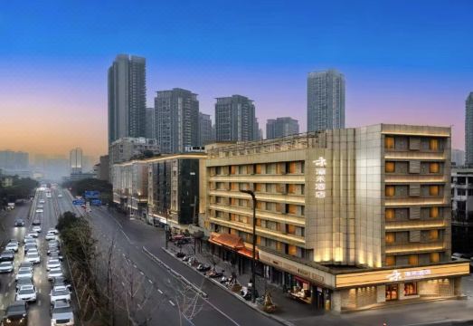 漳禾酒店（成都宽窄巷子花牌坊地铁站店）外景图