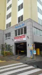 Hotel Boston Plaza Kusatsu - Parking