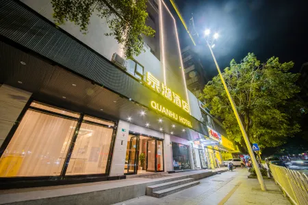 QUANHU HETOL Отели рядом с достопримечательностью «Bijia Mountain Tourist Area»