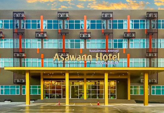 아사완 호텔 수완나품