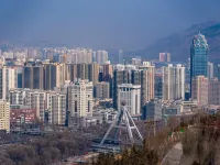 Joaquin hotel Hotels in Xining