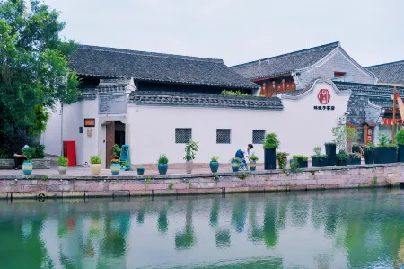Mrs Lin hotel Отели рядом с достопримечательностью «Erlingshan Hot Spring»
