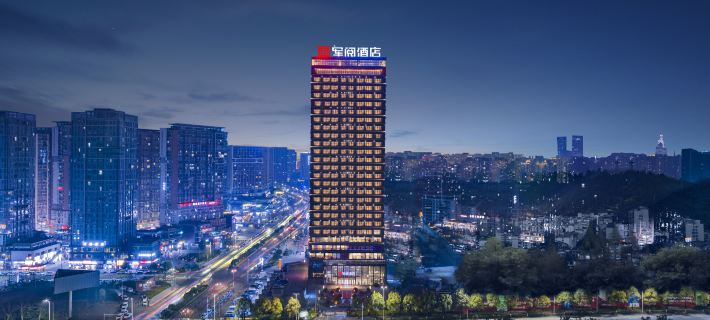 Junyue International Hotel Các khách sạn ở Quý Dương