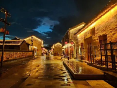 釜山村犀湖民宿