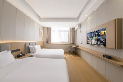 Naisi Smart Hotel (Jiangyin Bund Subway Station) Hotels near Huangshanhu Park